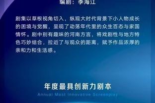 半岛电子体育竞技中心官网网址截图1